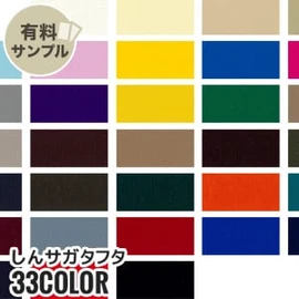 マスク作りに最適なダブルガーゼ!通気性が良く、ふんわりやさしい肌触り、2重織のガーゼ素材です