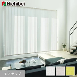 太い糸を使用した立体感が特長の遮熱生地で、木調家具や観葉植物などカジュアルな空間に合わせやすい配色です