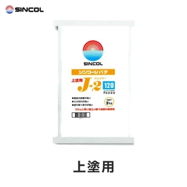 下地処理材・補修材