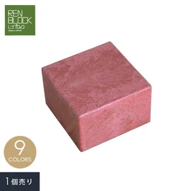 置くだけで組み立てできる!軽量でDIYしやすい煉瓦風ブロック