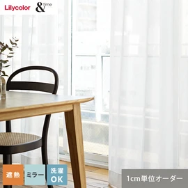 カーテン