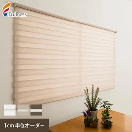前後のスクリーンで光をコントロール。生地が柔らかくしなやかな風合いのカラー展開