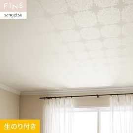 ジャガードの織物のような風合いに仕上げた天井柄。格調を求める空間におすすめ