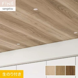 厚みがあり、ベーシックに使いやすいチーク材の柄です