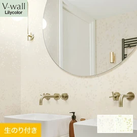 戸建、マンション、新築、リフォームなど住まいの様々なニーズに対応するリリカラのビニル壁紙「V-wall」。DIYにおすすめののり付きタイプ