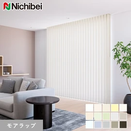 住宅から店舗まで幅広いシーンに使いやすい豊富なカラーの遮光生地です