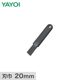 樹脂製で金属製より傷つきにくい