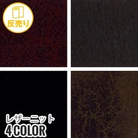 ポリエステルと綿の混紡糸使用で、吸湿性と防しわ性に優れています