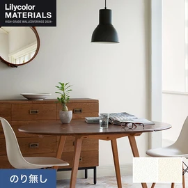 リリカラMATERIALS 無機材シリーズ 全2色。吸放湿機能を備え湿気を吸収・放出。住宅や店舗の壁面に