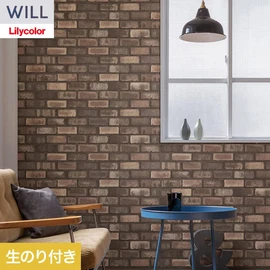 ホテル、商業施設、医療・福祉施設、オフィスや店舗など全てのコントラクト物件に向けたリリカラの不燃ビニル壁紙シリーズ「WILL」ののり付き壁紙