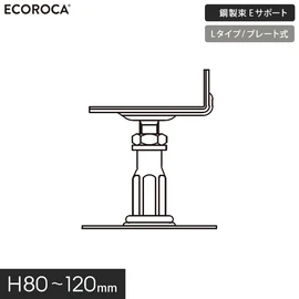 ウッドデッキ