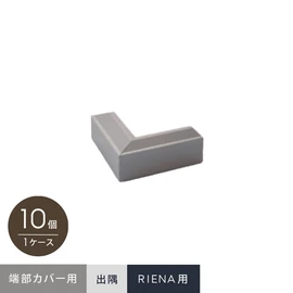 ウッドデッキ