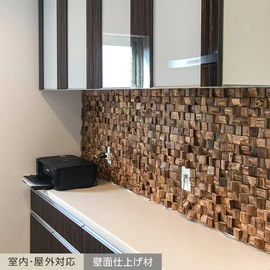 壁のリフォームに！木の廃材を使用したアンティークな木材パネル