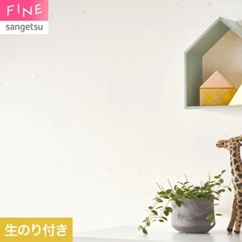 やさしい色彩と遊び心を楽しむ北欧テイストの壁紙