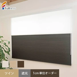 和室からモダンリビングまで調和するデザイン。ハニカム構造が作り出す空気層が、夏は涼しく冬は暖かく、お部屋を快適に保ちます