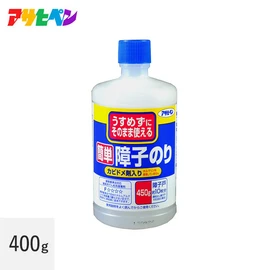 うすめずにそのまま使える