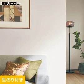 シンコール「SL PLUS」SLP-317。耐クラック・軽量・抗菌・撥水・タフ・防かび機能。生のり付きスリット壁紙