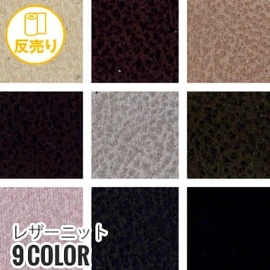 ポリエステルと綿の混紡糸使用で、吸湿性と防しわ性に優れています