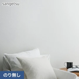 シャビーテイストにあわせやすい、ライトグレーの塗り調。柄に方向性がなく、天井にもお使いいただけます