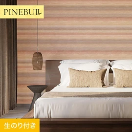 住宅・店舗・各種施設向けと幅広く使えるトキワの「パインブル」シリーズ。DIYにおすすめののり付きタイプ