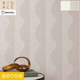 シンコールの住宅向け壁紙シリーズ「BIGACE」のDIYにおすすめののり付き壁紙