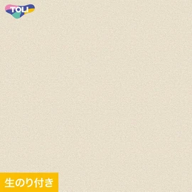 東リ「VS」VS2009。抗ウイルス・抗菌・防かび・ストレッチ・表面強化機能。生のり付きスリット壁紙