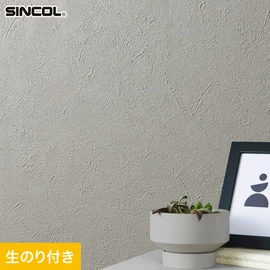 シンコール「SL PLUS」SLP-385。抗菌・撥水・タフ・防かび機能。ミミ付き巾92.5cm壁紙