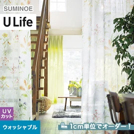スミノエ「U Life」U-5354。姫系、フェミニン。ウォッシャブル機能付き。オーダーカーテン