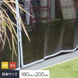 防炎&制電機能で安心!ハトメあり既製サイズの0.30mm厚の糸無し透明ビニールカーテンです