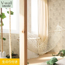 戸建、マンション、新築、リフォームなど住まいの様々なニーズに対応するリリカラのビニル壁紙「V-wall」。DIYにおすすめののり付きタイプ