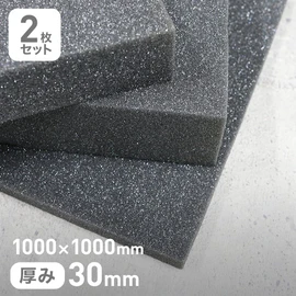 裏面粘着タイプの柔らかいシート状の吸音・防音材です