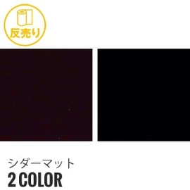 ポリエステルと綿の混紡糸使用で、吸湿性と防しわ性に優れています