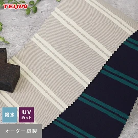 1cm単位でオーダー可能!シャガール(無地)で使用している25色の糸を巧みに織りあげたストライプ柄