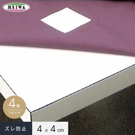 テーブルクロス
