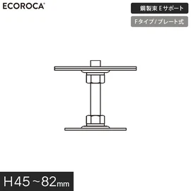 ウッドデッキ