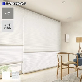 安心の国内メーカー・タチカワブラインド製プリーツスクリーン「フィーユ」シリーズ。シルクタッチの風合い「コモド遮熱」ペアタイプがオーダーできます