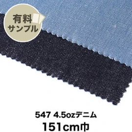 マスク作りに最適なダブルガーゼ!通気性が良く、ふんわりやさしい肌触り、2重織のガーゼ素材です