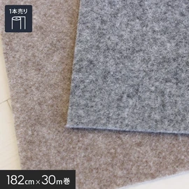 薄くて軽量なので養生用として大活躍！リーズナブルな価格が特長のパンチカーペットです。182cm幅で広い面積も一気に施工可能