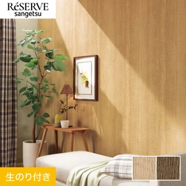 しっかりと厚みをもたせているので天井にもおすすめの木目柄です
