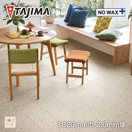石目柄の高意匠マルチシート。高い耐摩耗性やノーワックスメンテナンス対応のため、幅広いシーンでお使いいただけます