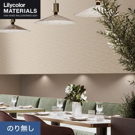リリカラMATERIALS 織物パターン。通気性・ホツレ止付き。ダイナミックなリピート柄でホテルや店舗の壁面に
