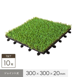 人工芝