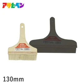 山羊毛を使用