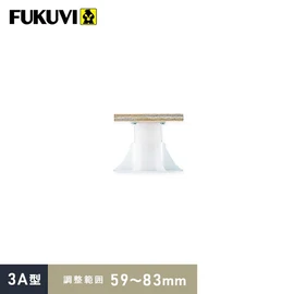 短い工期で低コスト！根太要らずのカンタン施工！樹脂製の屋内用支持脚です