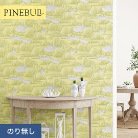住宅・店舗・各種施設向けと幅広く使えるトキワの「パインブル」シリーズ。施工方法が選べるのり無しタイプ