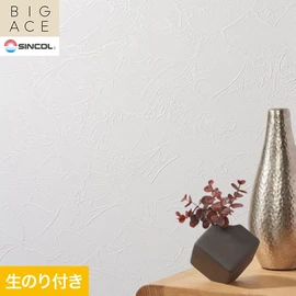 シンコールの住宅向け壁紙シリーズ「BIGACE」のDIYにおすすめののり付き壁紙