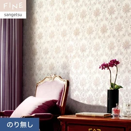 繊細なエンボスと同調させた柄の組み合わせが美しい商品です