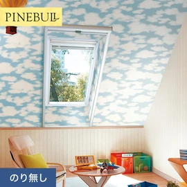 住宅・店舗・各種施設向けと幅広く使えるトキワの「パインブル」シリーズ。施工方法が選べるのり無しタイプ