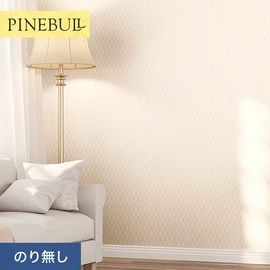 住宅・店舗・各種施設向けと幅広く使えるトキワの「パインブル」シリーズ。施工方法が選べるのり無しタイプ
