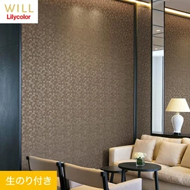 ホテル、商業施設、医療・福祉施設、オフィスや店舗など全てのコントラクト物件に向けたリリカラの不燃ビニル壁紙シリーズ「WILL」ののり付き壁紙